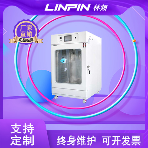 冷凝水试验箱的材料清单分为哪些？